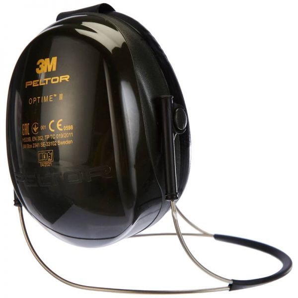 3M Peltor Optime II - attaches-casque