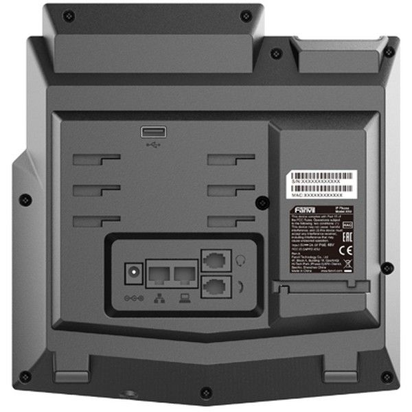 Fanvil - X5U
