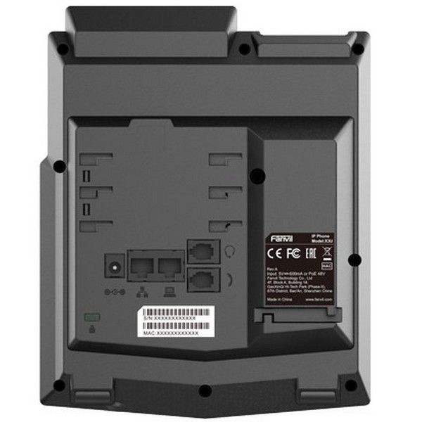 Fanvil - X3U IP