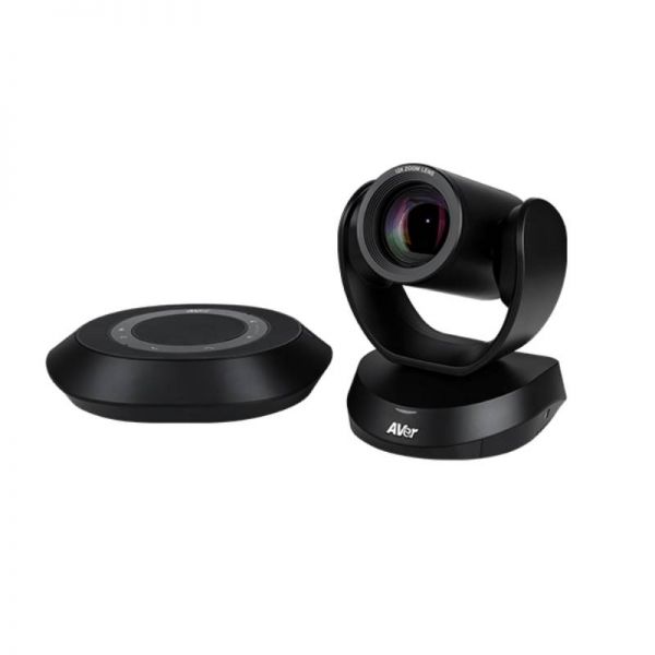 AVer 520 Pro2