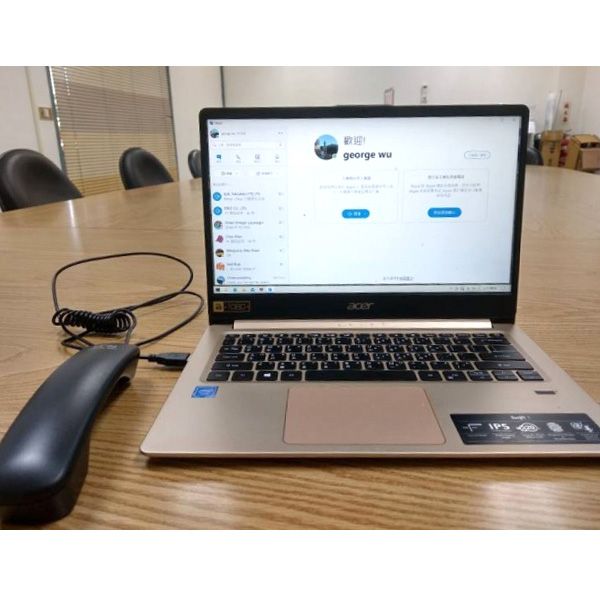 Combiné USB Cleyver