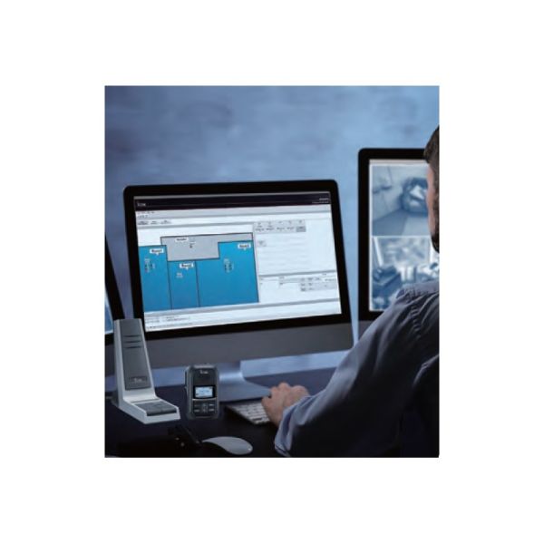 ICOM IP110H