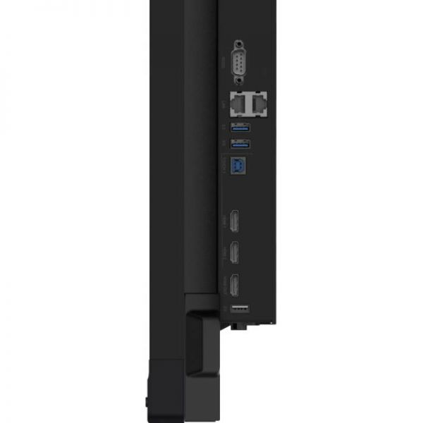 iiyama ProLite TE7512MIS-B1AG