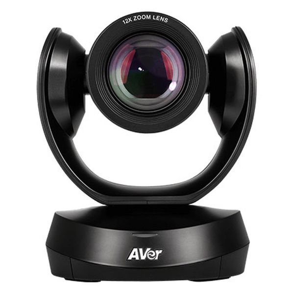 AVer CAM520 Pro2