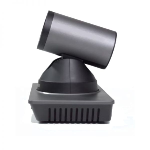 MaxHub UC P25