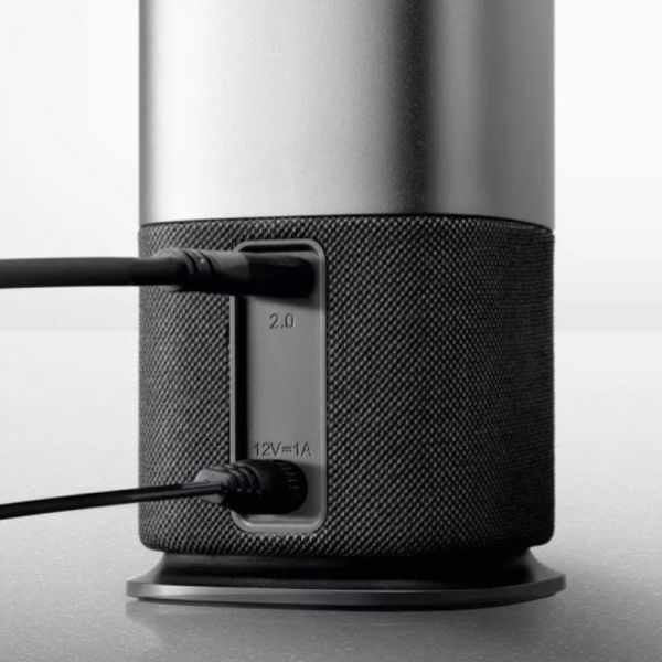 MaxHub UC M40