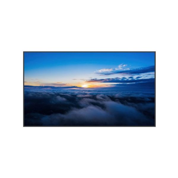 MAXHUB CMB Series 98 inch display front view