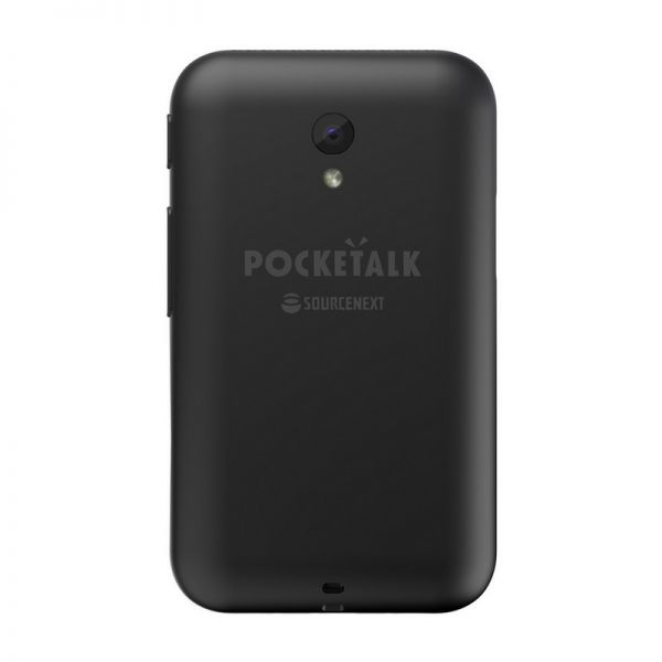 Pocketalk S - Noir