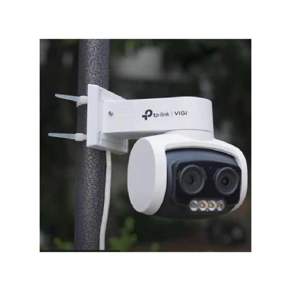 TP-Link VIGI C540V
