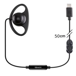 Albrecht Tectalk Oreillette intra-auriculaire avec PTT (câble 50 cm) pour talkie-walkie PMR446