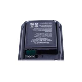 Batterie Spectralink 75xx