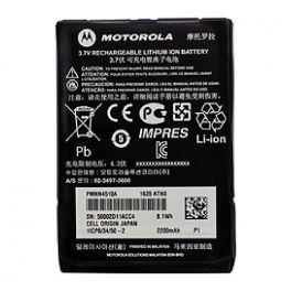 Motorola batterie 2300mAh pour TETRA T7000, ST7500 et TPG2200