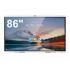 Huawei IdeaHub B3 86’’