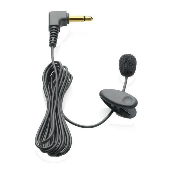 25€14 sur 3.5mm audio filaire microphone cravate microphone f / m jack  mains libres micro casque - Microphone - Achat & prix