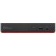 LENOVO ThinkPad Universal USB-C Smart Dock