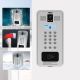 Fanvil - I33VF Intercom