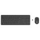 Ensemble clavier - souris sans fil HP 330