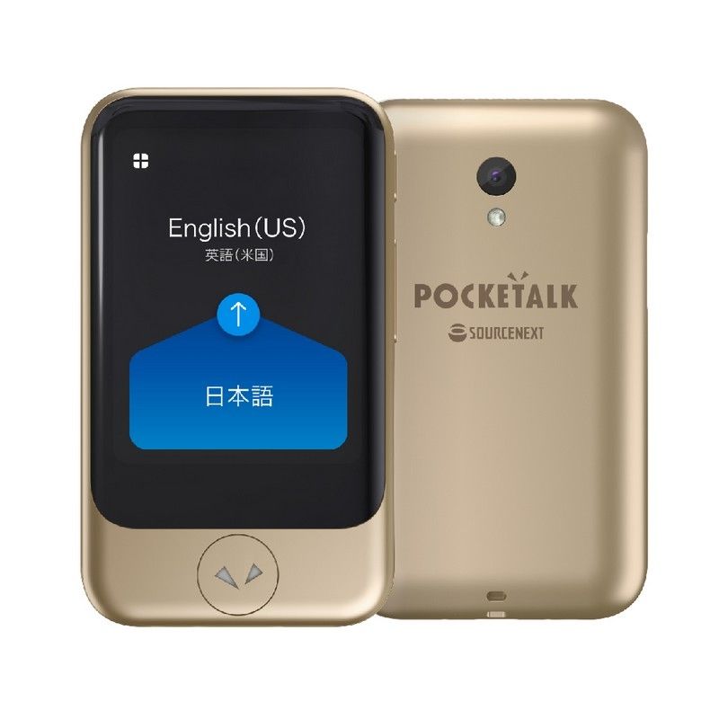 Pocketalk S - Gold
