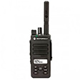 Talkie walkie VHF avec licence